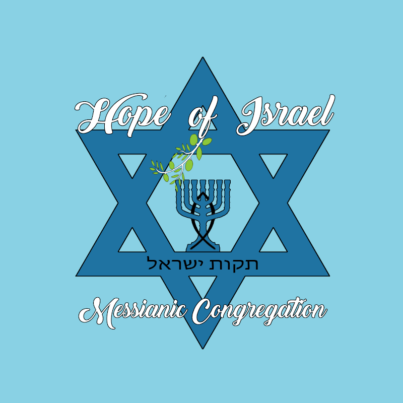 Hope of Israel