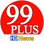 99 PLUS HD NEWS  logo