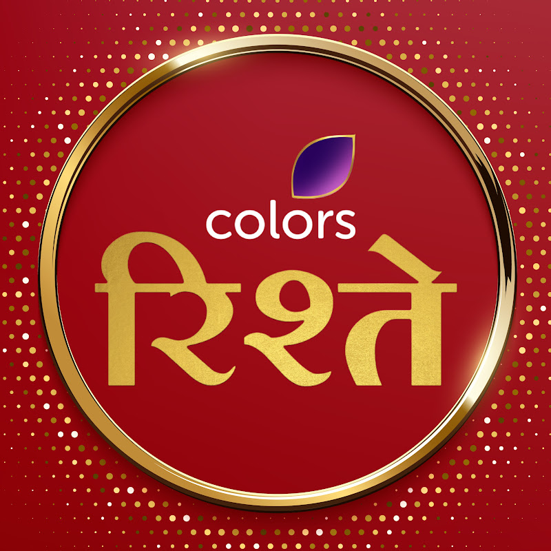 Colors Rishtey