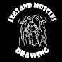 美腿與肌肉(Legs and Muscles Drawing) logo