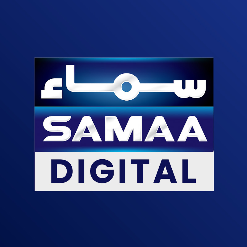 Samaa Digital