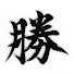 OWgV53KPXxY-channel-avatar-LucaTak