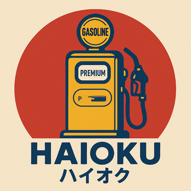 haioku works