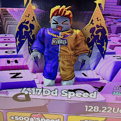 Mighty Mike Plays