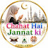 2q86ds516gE-channel-avatar-chahat hai jannat ki