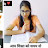 Life With Ankita 