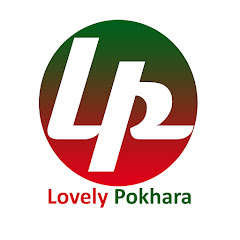 Lovely Pokhara avatar