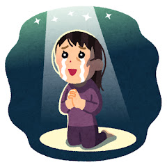 ほしがりや星ありあ