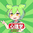 JIJvTUVWwGA-channel-avatar-ずんだもん心理学