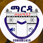 Marda Multimedia / ማርዳ መልቲሚዲያ profile