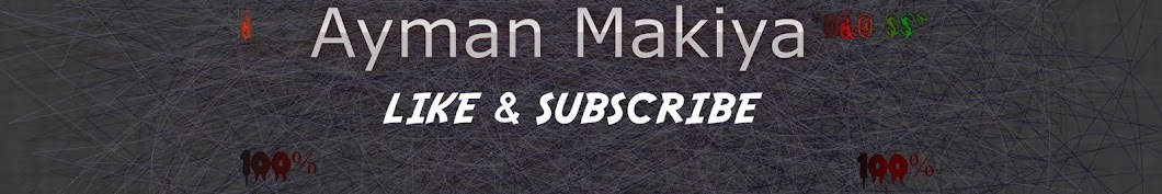 Ayman Makiya यूट्यूब चैनल अवतार