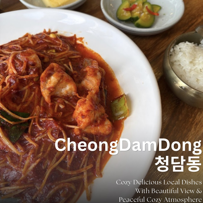 Cheong Dam Dong 정당동