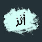 Kareem Zakaria Image Thumbnail