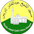 Hx5_MXUSKlA-channel-avatar-Idris Mosque