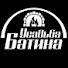 JbbA5euzJp0-channel-avatar-БАТИНА УСАДЬБА