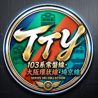 TTYの電車好き profile image