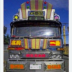 ドライブ大好きチャンネル