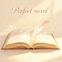 MTJQwujgonQ-channel-avatar-Perfect novel
