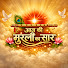 _dfuRRLij3M-channel-avatar-आज की मुरली का सार