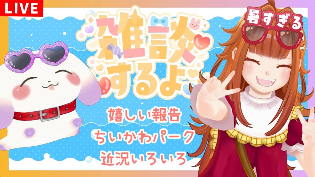 今日もお天気 家族でパリ旅行編 Amazon.co.jp: 今日もお天気 家族でパリ旅行編 (Feelコミックス