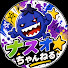 LceRgHwR_sY-channel-avatar-ナスオ☆ちゃんねる
