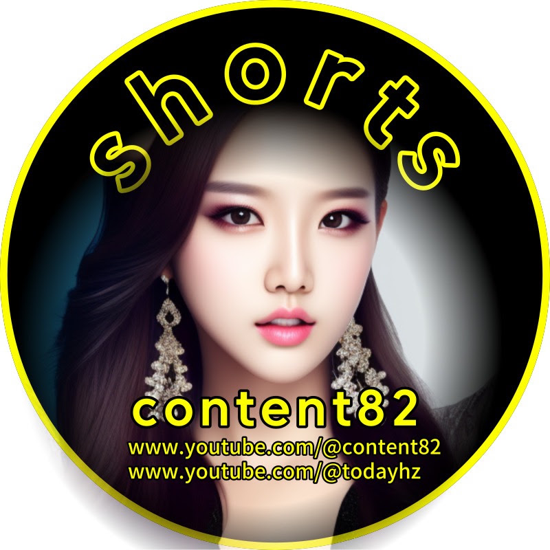 Today's Content / 오늘의 Shorts (@content82)
