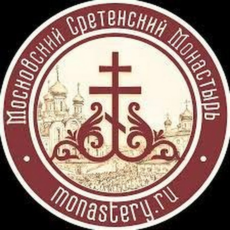 Сретенский монастырь Logo