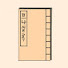 wh1PaPYJZmo-channel-avatar-프나실록