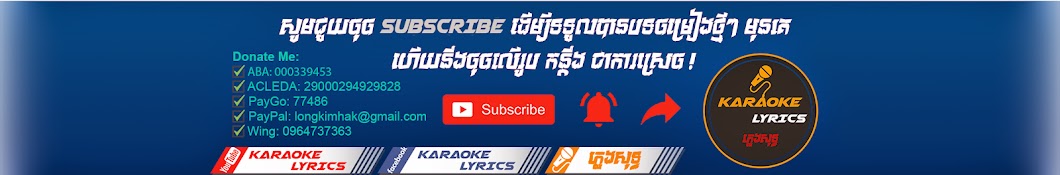OFFICIAL KH YouTube-Kanal-Avatar