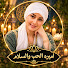 KfSANM7_zPU-channel-avatar-أميره الحب والسلام 🕊️🌿