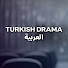 YopdqfZrySs-channel-avatar-Turkish Drama - العربية
