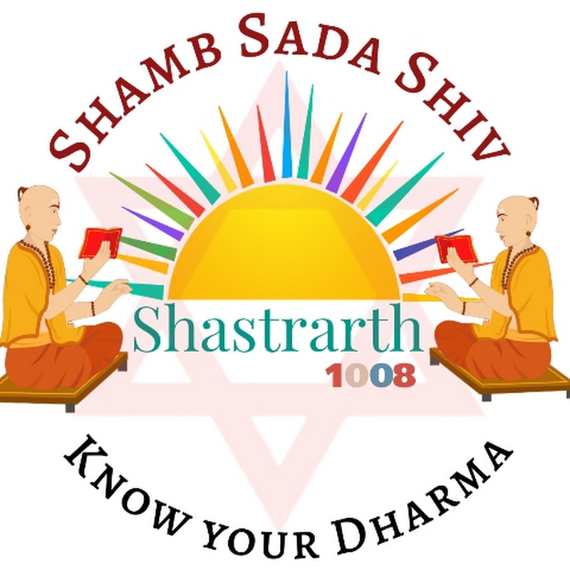 Shastrarth1008