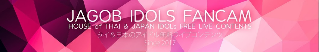 Jagob IDOLS FAN CLUB YouTube kanalı avatarı