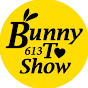 Bunnytoshow613 썸네일