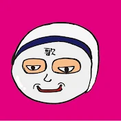 ウタエルのちょい出し