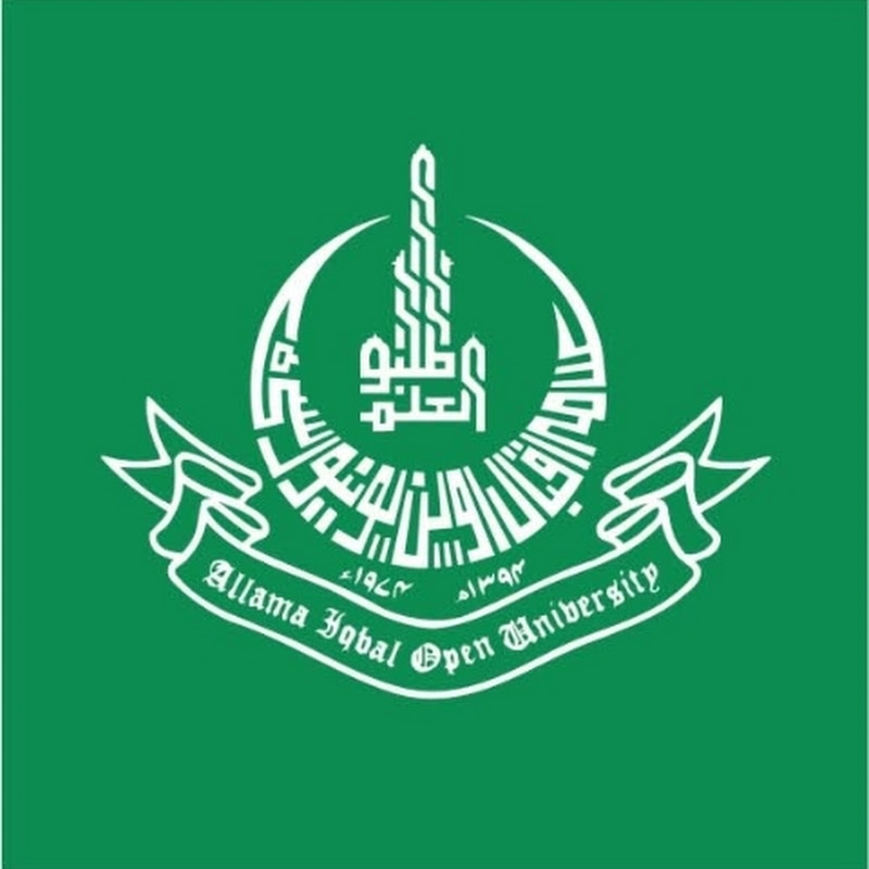 Aiou student help