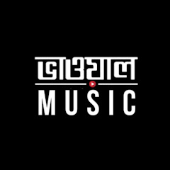 Channel thumbnail for Bhawal Music