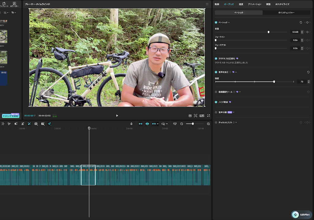 Post from もっちーバイクス - YouTube