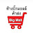 @Bigmallshop