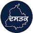 n7ggXXwYGZg-channel-avatar-Dastak (ਦਸਤਕ)