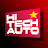 HiTech Auto - китайские авто по лучшим ценам