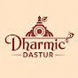Dharmic Dastur logo