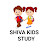 SHIVA KIDS STUDY 