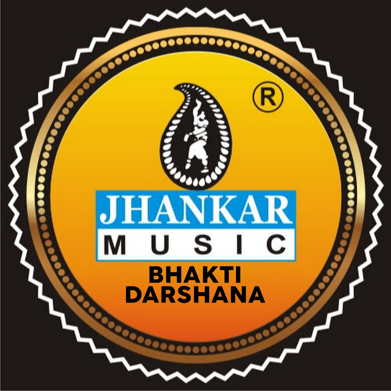 Jhankar Music Bhakti Darshana