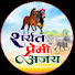 6cj_7aVmWzU-channel-avatar-शर्यत प्रेमी अजय 