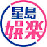 0gh1Z5L7z-0-channel-avatar-星島娛樂