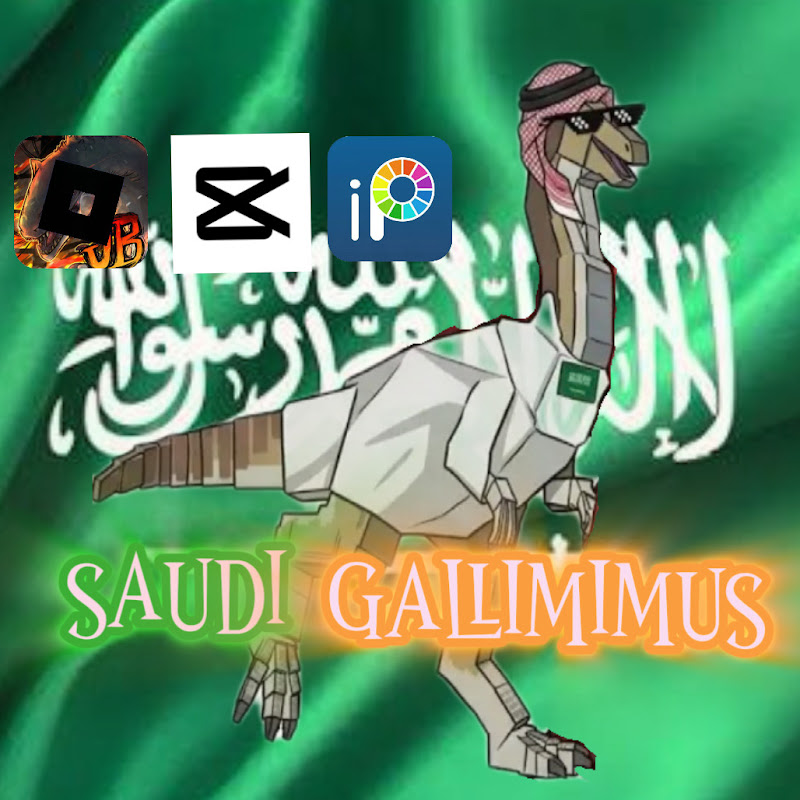 Saudi gallimimus🇸🇦