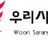 Woori Sarang Community Church