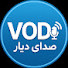Qdzc2erXnwE-channel-avatar- Voice of Diyar صدای دیار