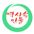 Ix12wDXqxiM-channel-avatar-역사속인물